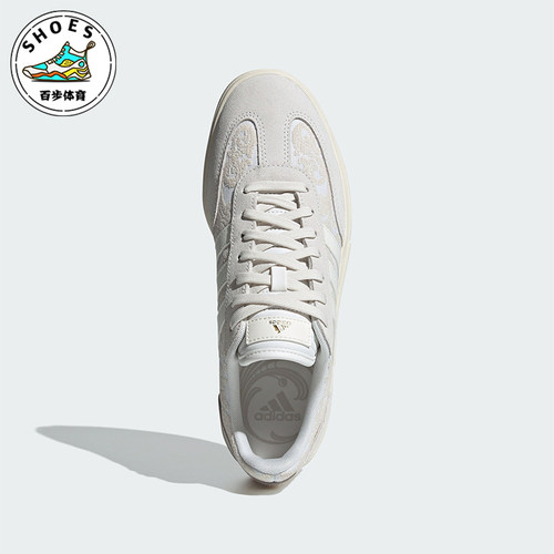Adidas/阿迪达斯男士低帮板鞋