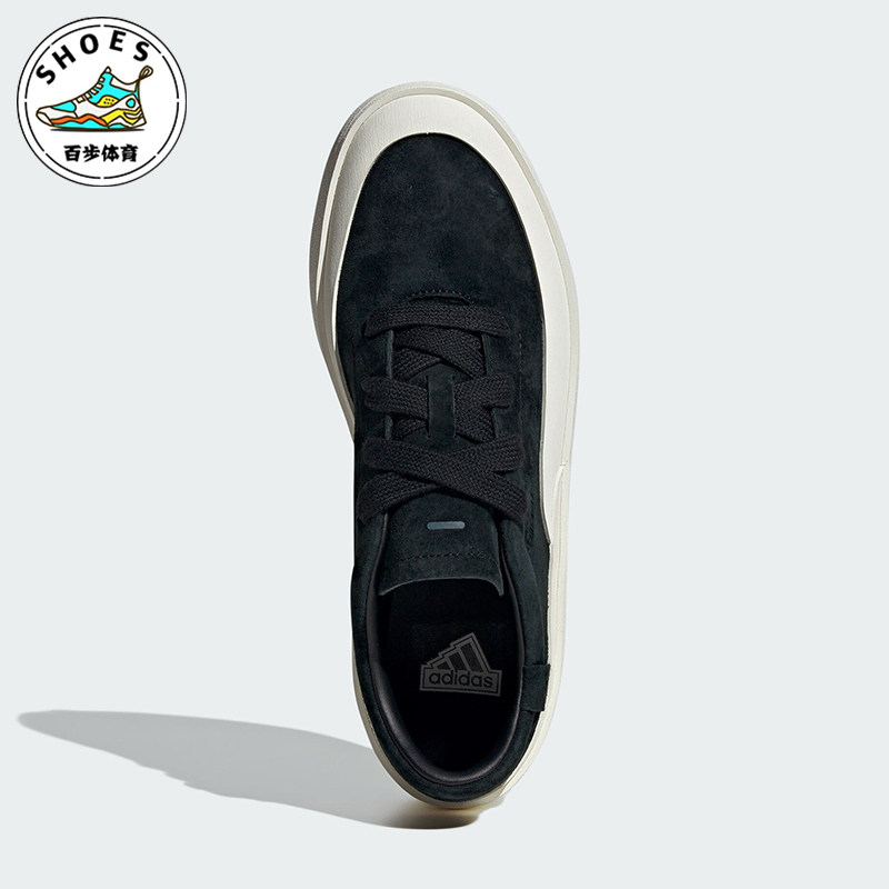 Adidas/阿迪达斯正品LABCOURT男女款厚底运动休闲板鞋ID6227