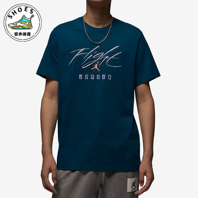 耐克正品男子运动短袖