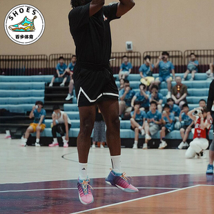 VOLUME Adidas 阿迪达斯正品 HARDEN IH7708 7男女缓震篮球鞋