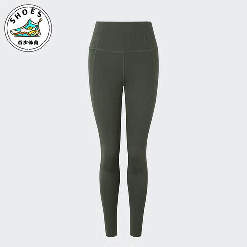 Adidas/阿迪达斯女士紧身裤