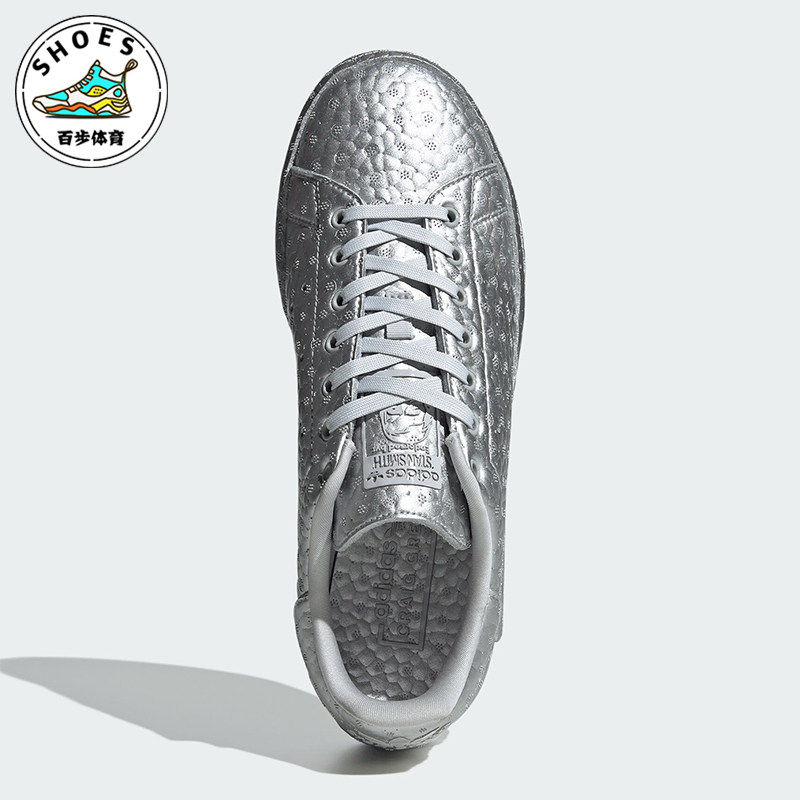 Adidas/阿迪达斯正品三叶草联名款男女经典舒适运动板鞋IF2993