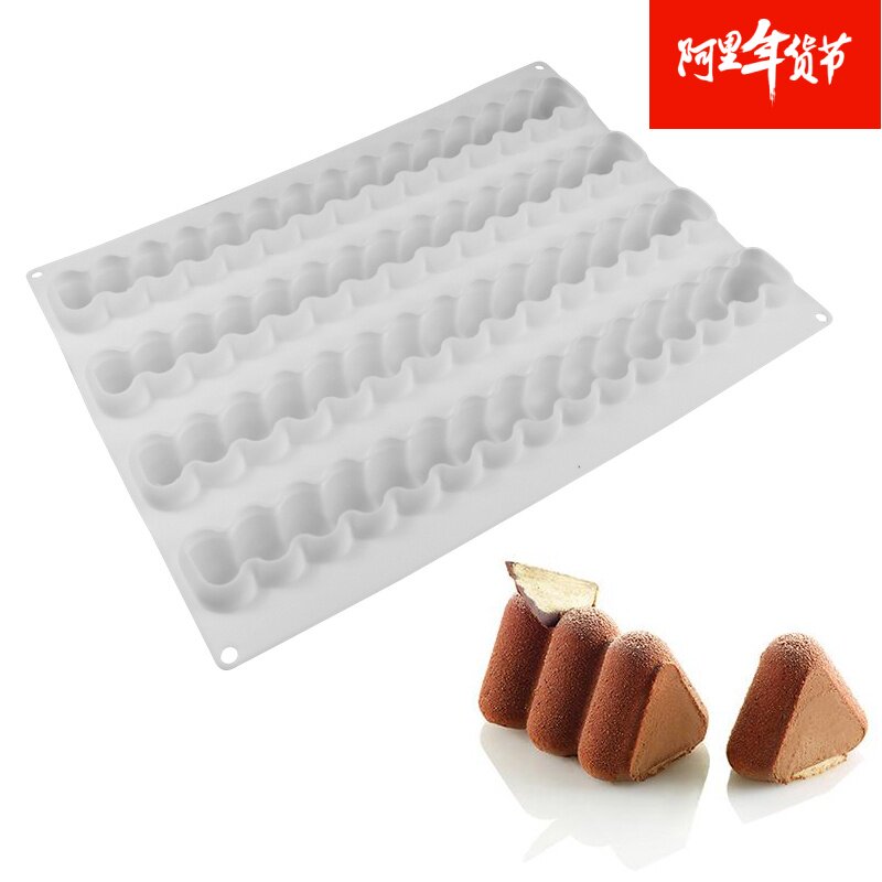 新款特大三角形西点烘焙慕斯模具3D立体白色食品级硅胶蛋糕慕斯模