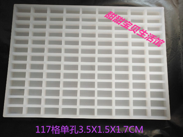 白色长方形格牛轧糖巧克力酸奶糖果块红糖硅胶磨具制冰格耐用模具