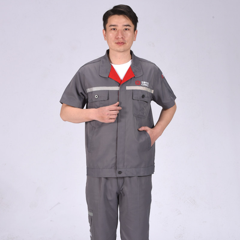 夏季中国中车工作服套装男短袖工装动车北车机修工厂车间劳保服