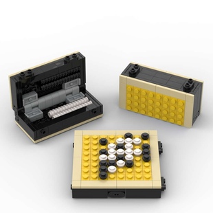 迷你五子飞行国际巫师魔象棋盘moc积木生日礼物玩具桌游益智拼装