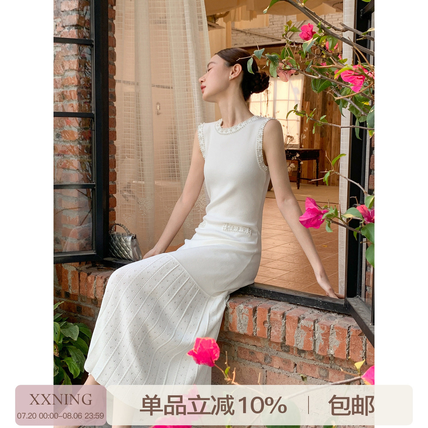 TPS家欧美跨境春夏法式针