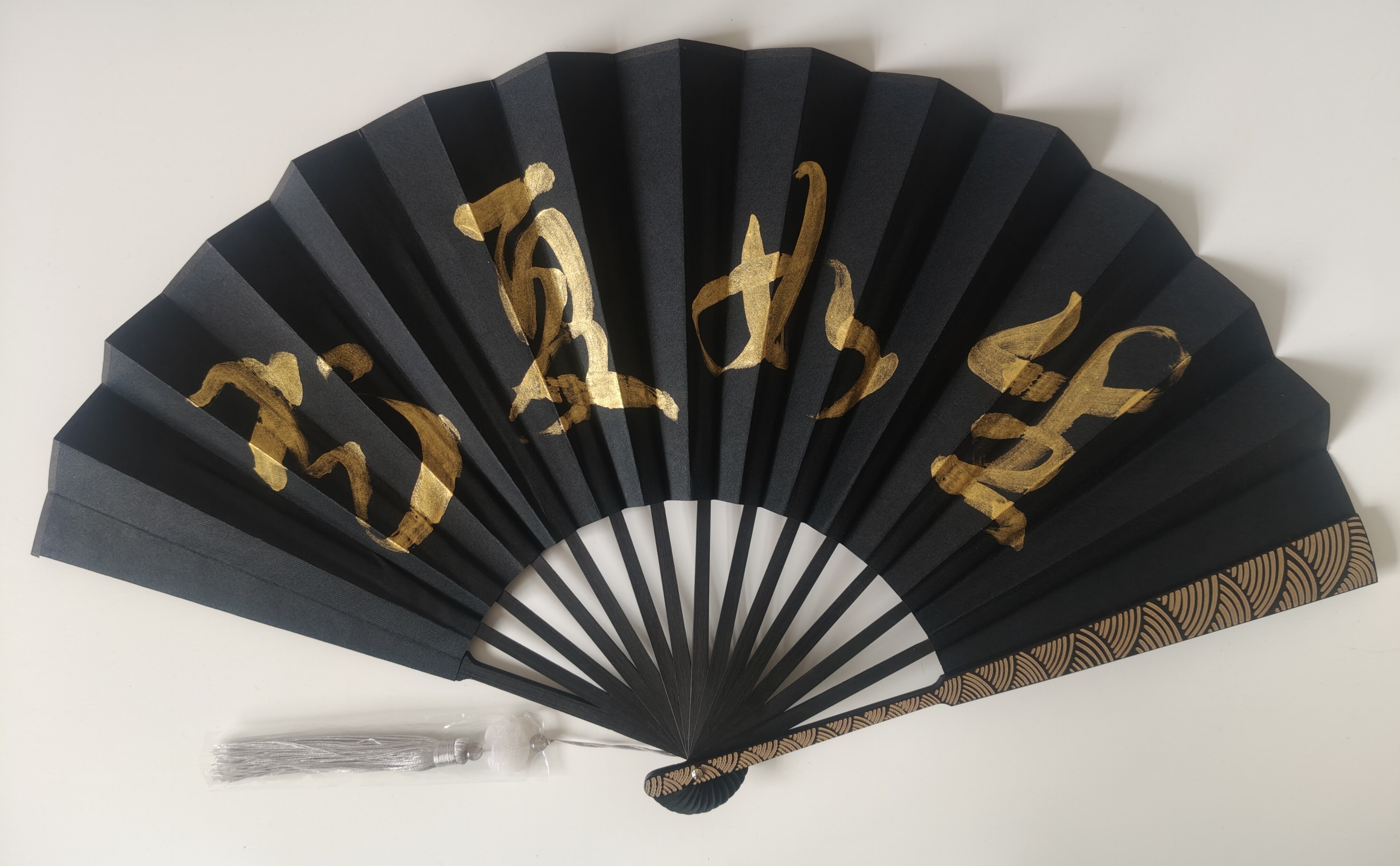 手写定制书法扇面折扇自定义文字多色鎏金折扇文玩礼品竹扇宣纸