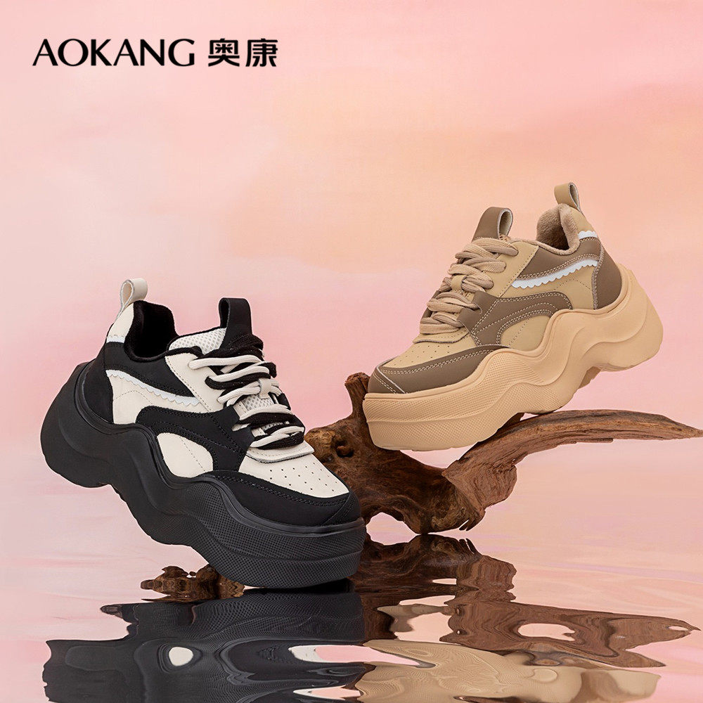 特价奥康温州女鞋冬季加绒厚底休闲运动鞋子超好看老爹鞋女款潮酷