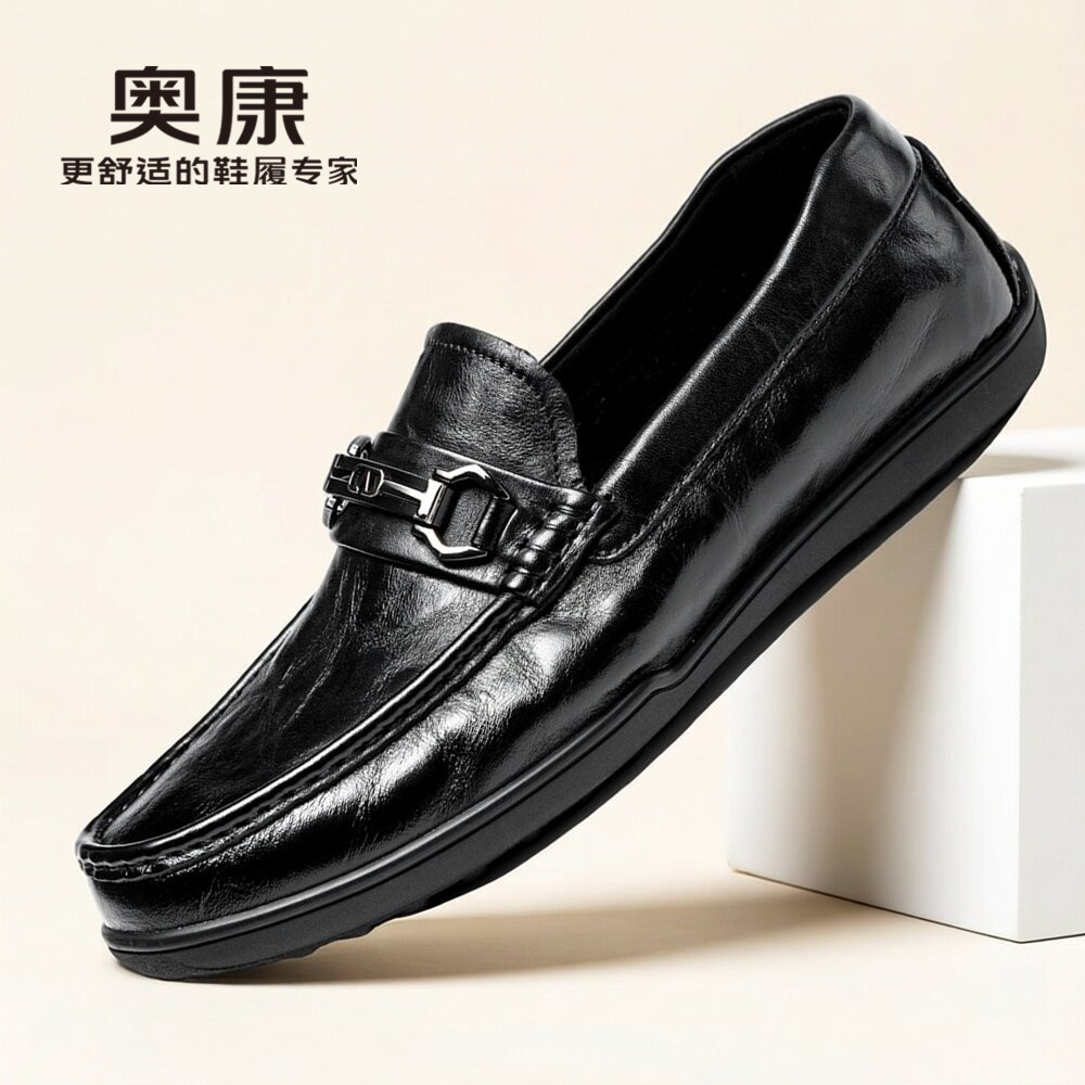 奥康皮鞋男款年轻人2026新款休闲乐福鞋舒适透气痞帅高级感豆豆鞋