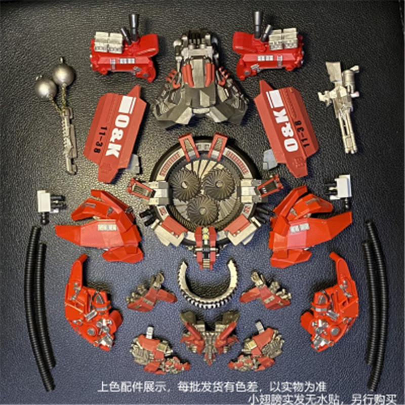 局气玩具SS电影大力神升级组合配件包变形零件头部大背腰白膜重涂