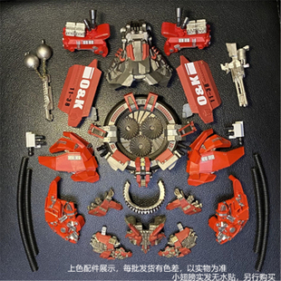 局气玩具SS电影大力神升级组合配件包变形零件头部大背腰白膜重涂