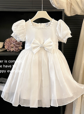 女童公主裙夏季儿童花童白色连衣裙六一演出裙子小女孩主持人礼服