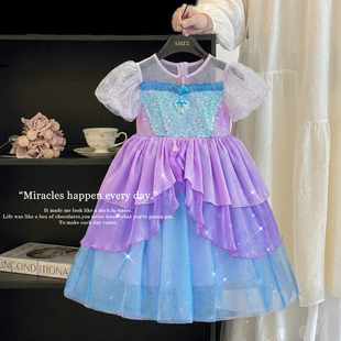 女童美人鱼公主裙夏季洋气小女孩爱丽儿生日礼服绝美宴会蓬蓬纱裙