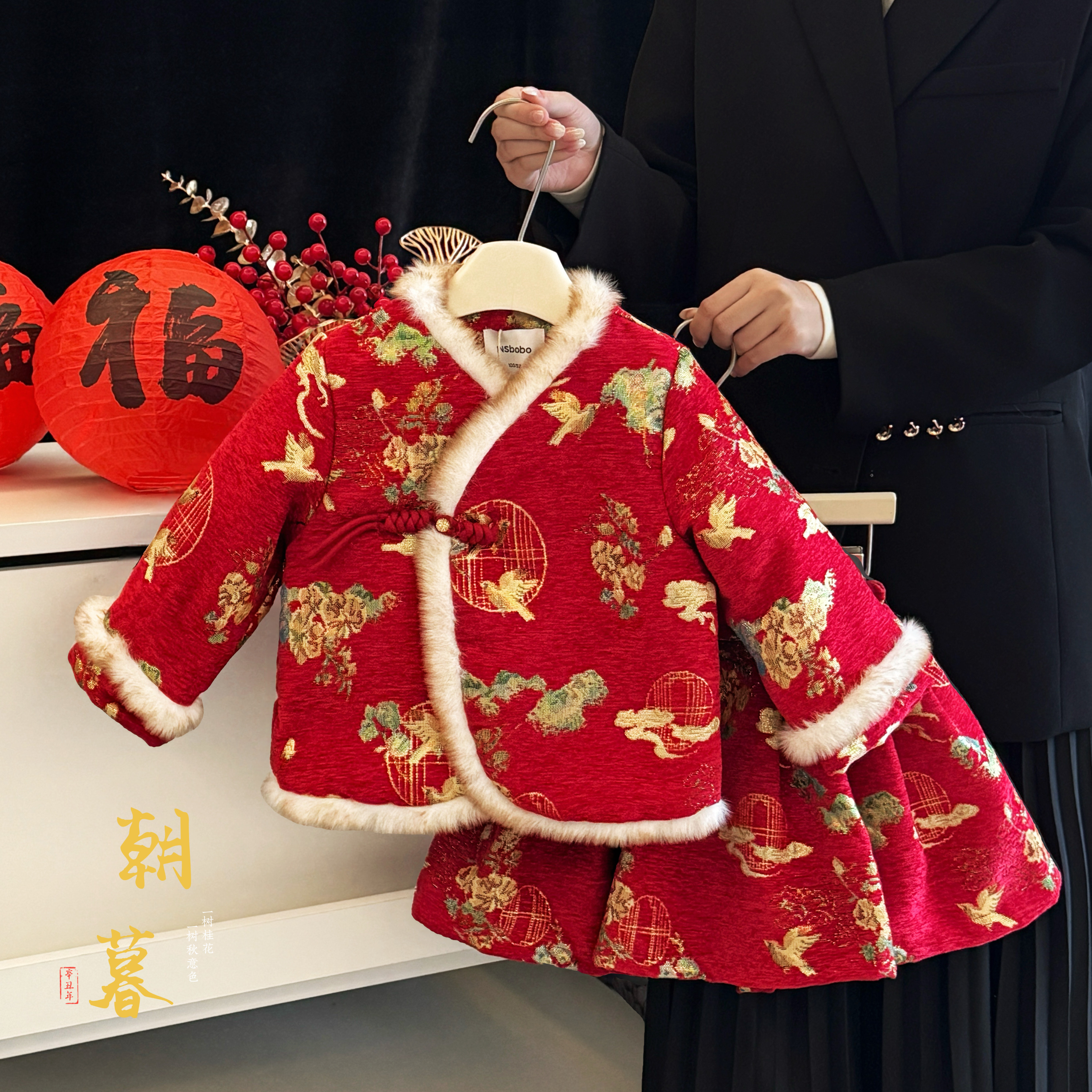 女童冬季红色中国风绣花套装年服