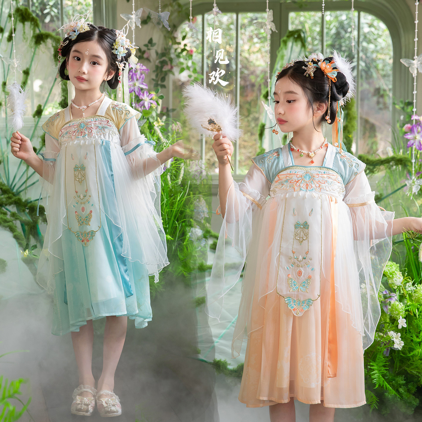 女童汉服连衣裙夏季儿童超仙古装襦裙儿童六一表演裙古筝演出服装