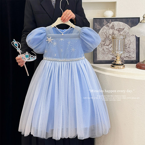 绝美女童爱莎公主裙子夏季2026新款洋气爱沙生日礼服裙发光连衣裙
