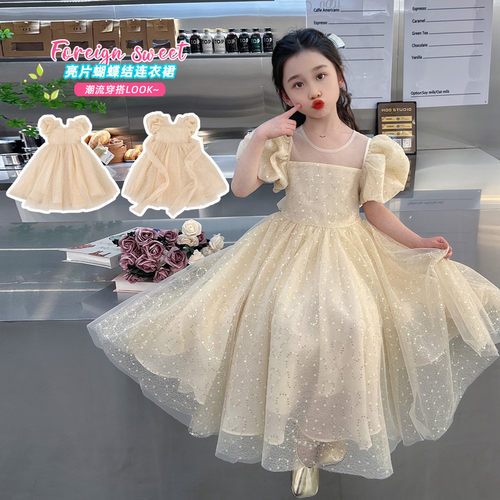 女童夏季短袖亮片蝴蝶结连衣裙