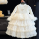 高级感女童连衣裙秋冬装 儿童小香风生日公主裙洋气蓬蓬纱礼服裙子