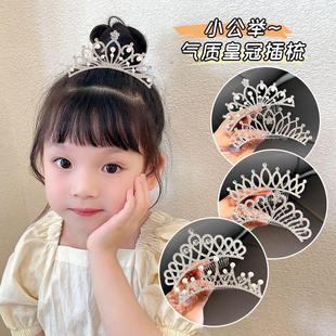 女童水晶皇冠珍珠饰品儿童高端公主水钻发卡宝宝头饰生日王冠发箍