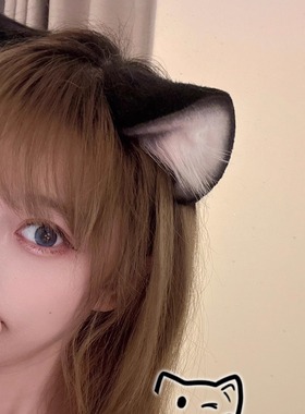三尾树原创心心软小猫耳兽耳耳朵头箍发夹两用kc发箍头饰cos猫耳