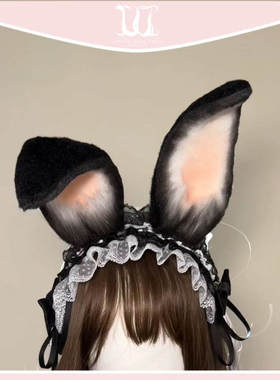 三尾树原创 玩偶兔兽耳耳朵头箍发夹两用kc配饰cos兔耳lolita头饰