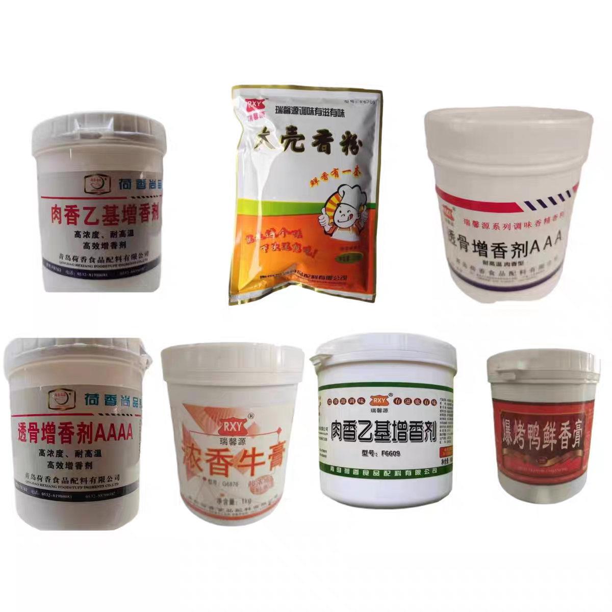 瑞馨源大壳香粉肉香乙基透骨增香剂浓香牛膏爆烤鸭鲜香膏荷香商用