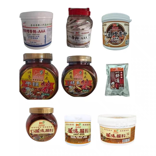 食通鲁味香一料通巨滋味酱料烤鱼干锅酱透骨乙基增香剂酚特香料