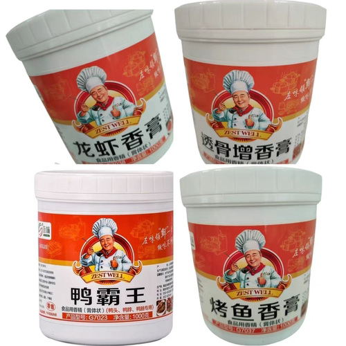 左味G7035透骨增香膏7037烤鱼香膏7023鸭霸王7038龙虾香膏商用