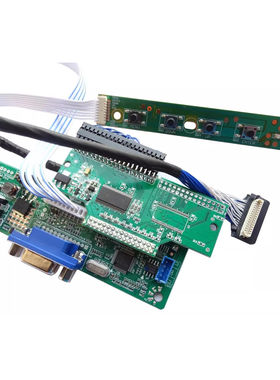 LQ104S1DG21 41扣TTL液晶屏驱动板 接口DF9B-41P VGA转接板