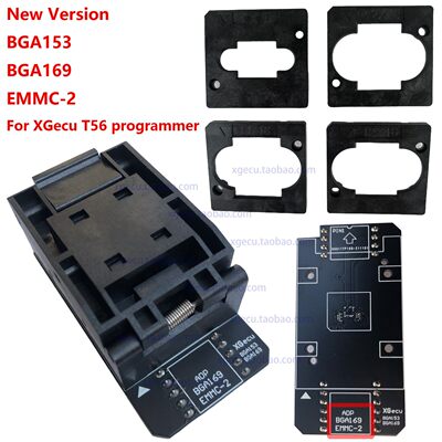 EMMC-V2专用适配器烧录座