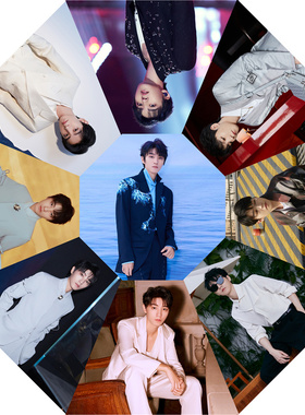 王俊凯王鹤棣白敬亭晴雨伞偶像粉丝应援伞明星周边防晒两用折叠伞