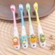 潮玩IP拉布布系列儿童牙刷2 12岁小孩换牙期乳牙软毛清洁护龈齿