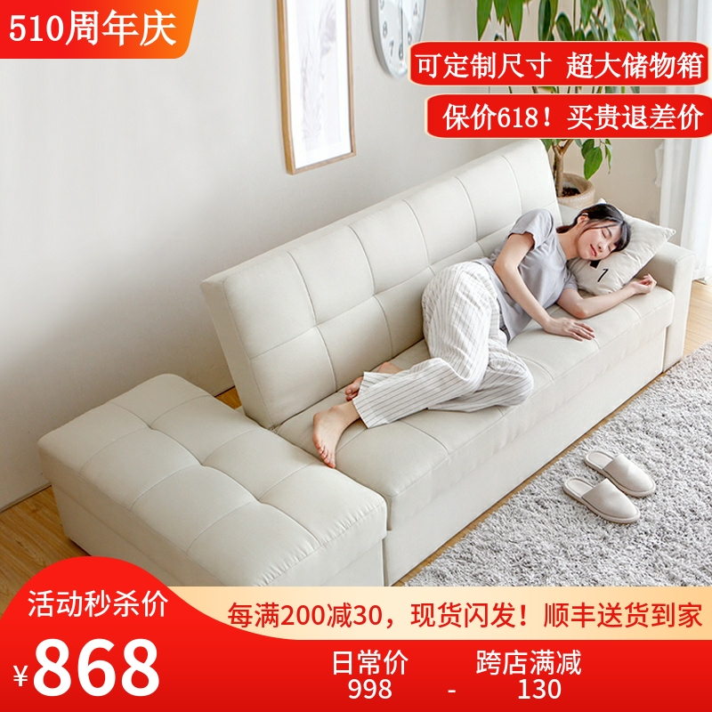 7K布艺沙发折叠两用单人多功能可储物沙发床小户型客厅沙发组合