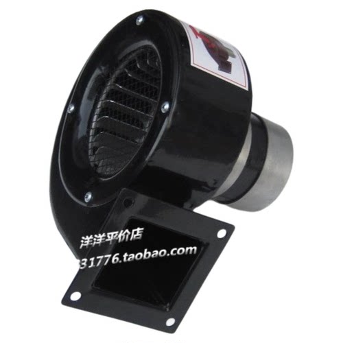 特价 80W低噪音离心式风机小型家用抽吸尘烟气散热工业鼓风扇220V - 封面