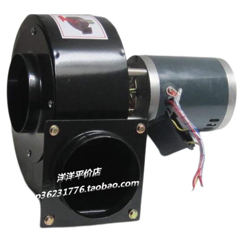 250W耐高温离心引风机小型锅炉抽烟吸尘排气鼓风扇多翼式220V380V图片