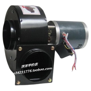 250W耐高温离心引风机小型锅炉抽烟吸尘排气鼓风扇多翼式220V380V