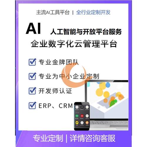 Kimi会员Kimi会员卡Kimi大模型kimi人工智能ai教程Kimi操作指导