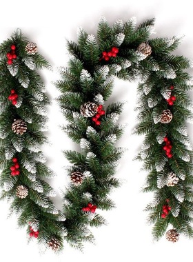 270cm尖头沾白圣诞装饰藤条松果红果雪松针叶藤蔓挂饰门墙装饰品