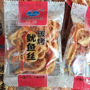 温州特产瑞松碳烤鱿鱼丝 精选东海海鲜500g休闲食品厂家