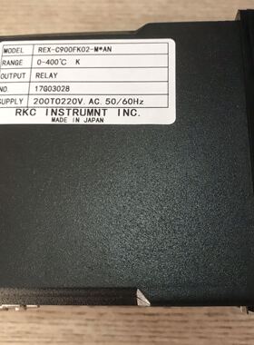 厂家直销 智能式温度控制仪 REX-C900 m＊AN-NN PID温控器 温控表