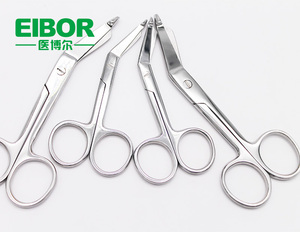 家用剪医博尔CE证优质 纱布辅料剪刀9CM 11CM 14CM 18CM 品质保证