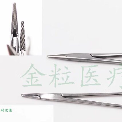 医博尔钳子猫咪钳持针手 术持针夹钓鱼用拔针钳夹针钳止血钳 弯钳