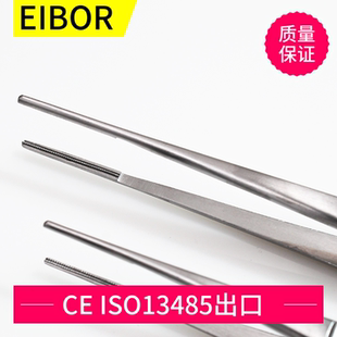 新品不锈钢材质镊子医 用凹凸齿镊无损伤镊2MM镊头组织镊16和20CM