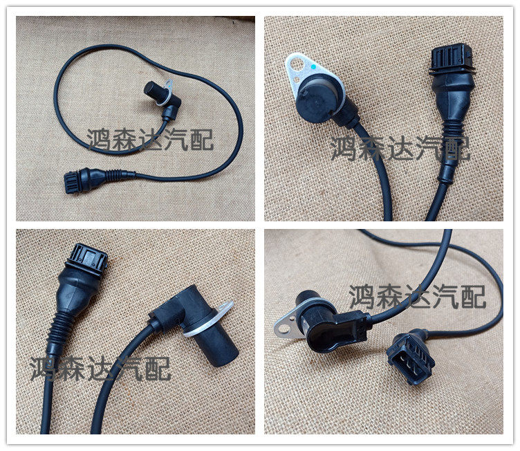 Suitable for BMW E39 520 523 528i E38 728 M50 M52 E36 Crankshaft position sensorin the Car/Articles/Fitting/Refit , Auto Parts and Accessories , Electrical System , Automotive Sensors  category - from Buy2taobao.com to provide professional Taobao agent buy service