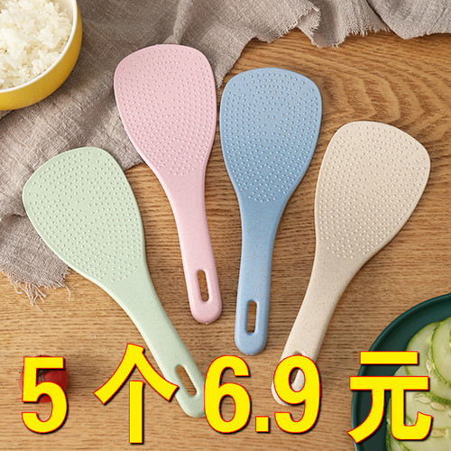 麦秸秆可爱家用不粘饭勺