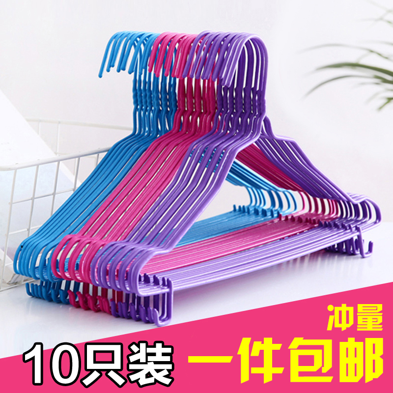 衣架家用晾衣挂晒不锈钢