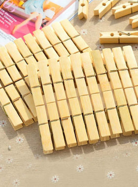 家用卡子批發多功能固定衣夹