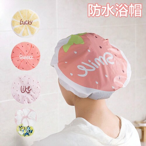 家居家义乌小商品批小百货