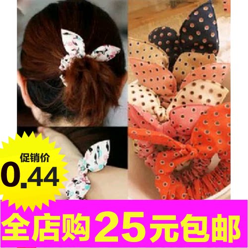 交叉铁丝发带打结发箍森女冬系百搭外出蝴蝶结发绳后挂式网红绑发 - 封面